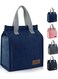Lunch Box Bag - 25.5x22.513cm Oxford Blue, Waterproof &amp; Leak-Proof Cooler Tote for Office/School/Travel, Thermal Meal Carrier with Shoulder Strap (Women/Men/Unisex)