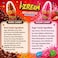 كيدزمانيا  أيزريم مصاصة بنكهة الفانيليا 24 غرام