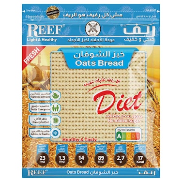 Reef Diet Oats Bread, 200g