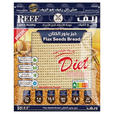 خبز بذور الكتان الصحي