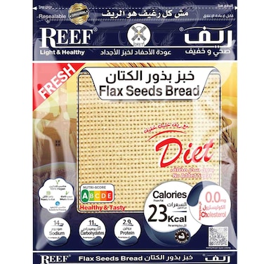 Reef Diet Flax Seed Bread, 200g