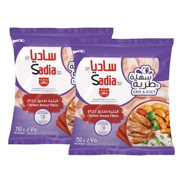 Sadia Chicken Breast Fillets, 750g Pack of 2