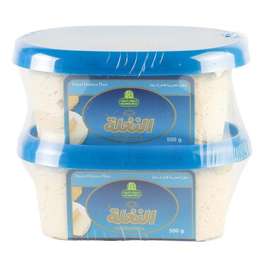 Halwani Bros Al Nakhla Finest Plain Halawa, 500g Pack of 2