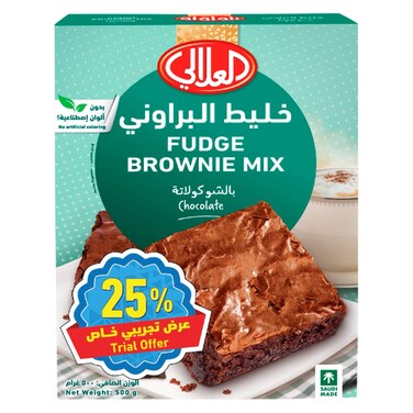 Al Alali Fudge Brownie Mix with Chocolate, 500g