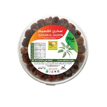 Al Qaseem Sukkari Dates Pack 1kg