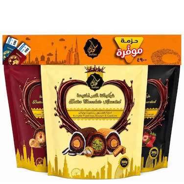 Sultan Choco Dates Assorted 900g
