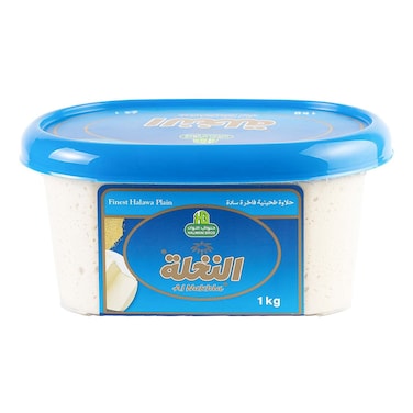Halwani Bros Al Nakhla Finest Plain Halawa, 1kg