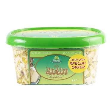 Halwani Bros Al Nakhla Covered with Pistachio Finest Halawa, 1kg