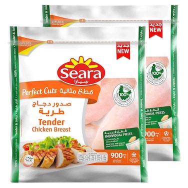 Seara Tender Chicken Breast, 900g Pack of 2