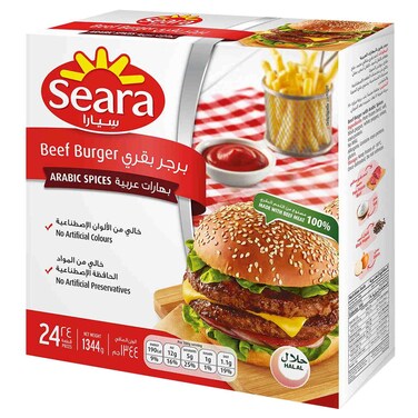 Seara Arabic Spices Beef Burger, 1344g