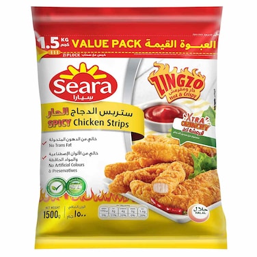 سيارا شرائح دجاج زينغزو الحارة، 1500 غرام