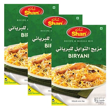 Shan Biryani Recipe &amp; Masala Mix 50g Pack of 3