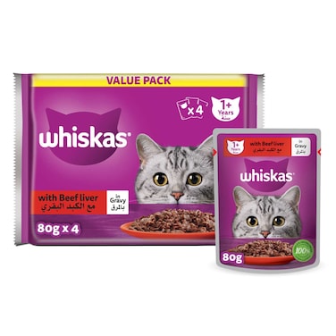 Whiskas Beef Liver in Gravy Wet Cat Food, Pack of 4, 80g