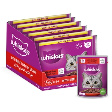 Whiskas Beef Liver in Gravy Wet Cat Food, Pack of 24, 80g