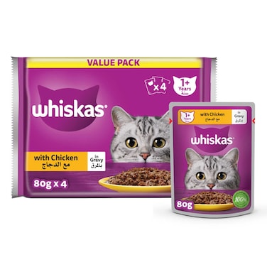 Whiskas Chicken in Gravy Wet Cat Food Pack of 4x80g