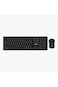 GKM&bull;200 Wireless Keyboard &amp; Mouse Combo, 2.4GHz, 1200 DPI, USB Receiver