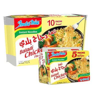 إندومي نودلز سريعة التحضير بنكهة الدجاج البلدي، 70 غرام حزمة من 15