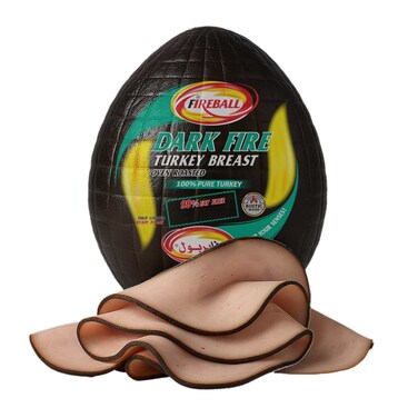 Fireball Dark Roasted Turkey Breast