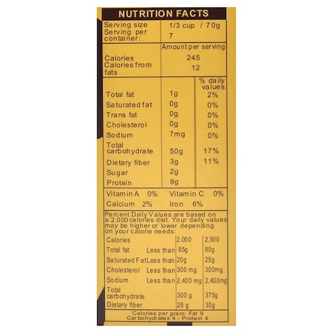 Sipa Cous Cous, 500g