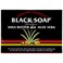 Madina African Black Soap Shea Butter and Aloe Vera, 3.5 oz (Pack of 12)
