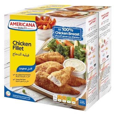 Americana Original Chicken Fillet, 420g Pack of 2