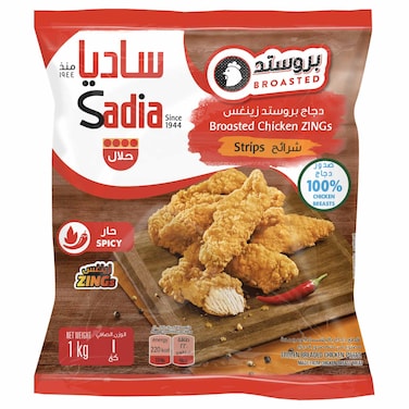 Sadia Spicy Broasted Chicken Zing Strips, 1kg