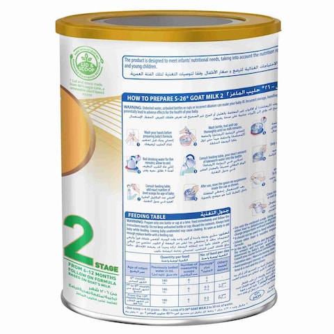 Wyeth Nutrition S-26 Goat Milk Stage 2 Formula 380g