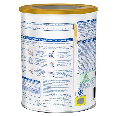 S-26 Goat Milk Baby Formula Powder, Stage 3, 380g