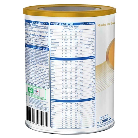 S-26 Goat Milk Baby Formula Powder, Stage 3, 380g