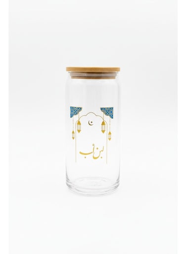 Ramadan Glass Tumbler with Straw and Lid, Glass Cup with Straw, 550 ML Capacity - Blue