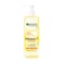 Garnier SkinActive Fast Bright Vitamin C Purifying Gel Wash Clear 400ml