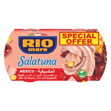 Rio Mare Salatuna Mexico Recipe, 160g Pack of 2