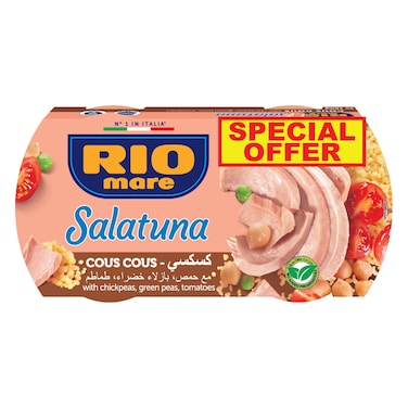 Rio Mare Salatuna Couscous with Chickpeas Green Peas Tomatoes, 160g Pack of 2