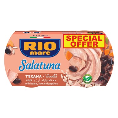 Rio Mare Salatuna Texana with Beans Rice and Peppers, 160g Pack of 2