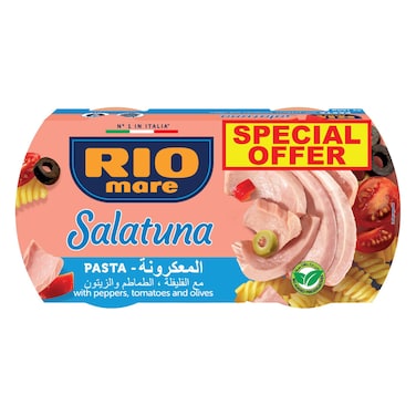 Rio Mare Salatuna Pasta with Peppers Tomatoes and Olives, 160g Pack of 2