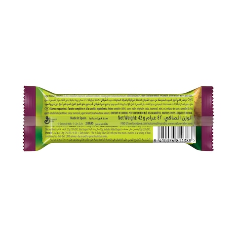 Nature Valley Crunchy Oats and Cinnamon Granola Bar, 42g