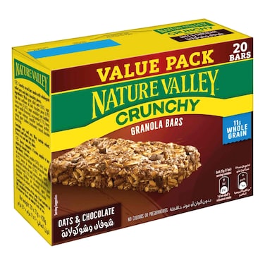 Nature Valley Crunchy Oats and Chocolate Granola Bars, 21g Pack of 20