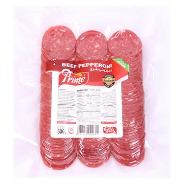 Prime Beef Pepperoni Slices, 500g