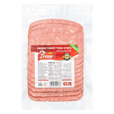Prime Smoked Turkey Thigh Strips, 250g