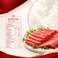 Prime Smoked Turkey Thigh Strips, 250g