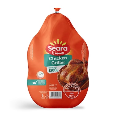 Seara Griller Frozen Chicken, 1300g