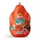 Seara Griller Frozen Chicken, 1300g