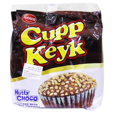 Rebisco Cupp Keyk Nutty Choco 30g Pack of 10