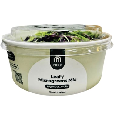 Carrefour Leafy Microgreens Mix 125g
