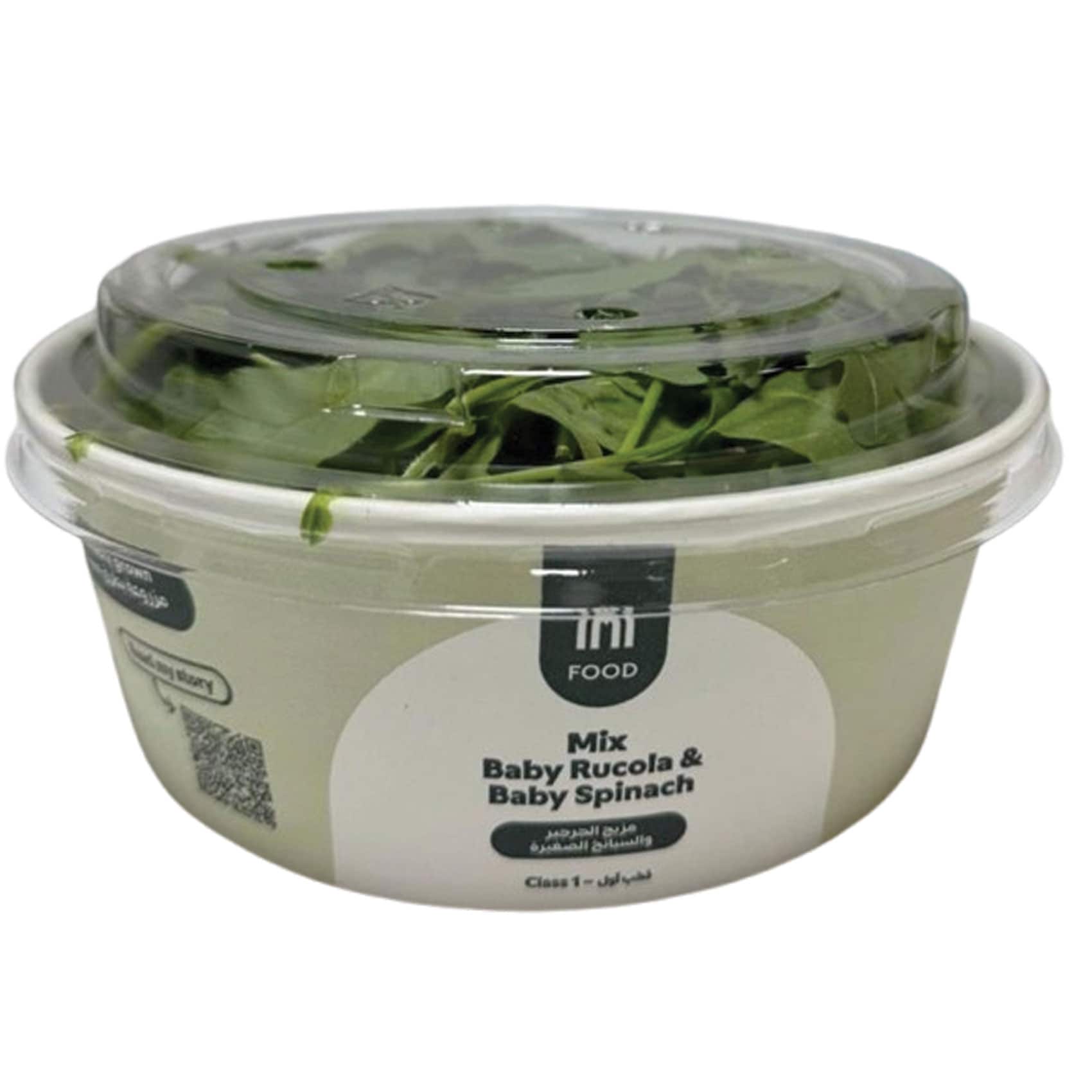 Buy Carrefour Mix Baby Rucola & Baby Spinach 100g Online | Carrefour UAE