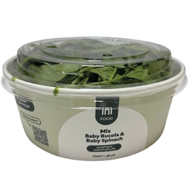 Carrefour Mix Baby Rucola &amp; Baby Spinach 100g