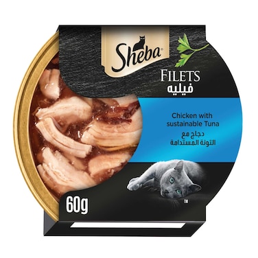 Sheba Cat Food Chicken with Sustainable Tuna Filets, 60g Dome