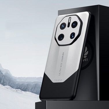 Protective Cover For Huawei Mate 50 RS Porsche Design SULADA Plain Leather + PC Shockproof Phone Case (White)