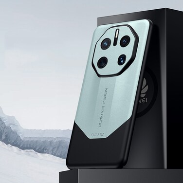 Protective Cover For Huawei Mate 50 RS Porsche Design SULADA Plain Leather + PC Shockproof Phone Case (Green)