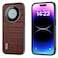 Protective Cover For Huawei Mate 60 ABEEL Crocodile Texture Genuine Leather Phone Case (Brown)
